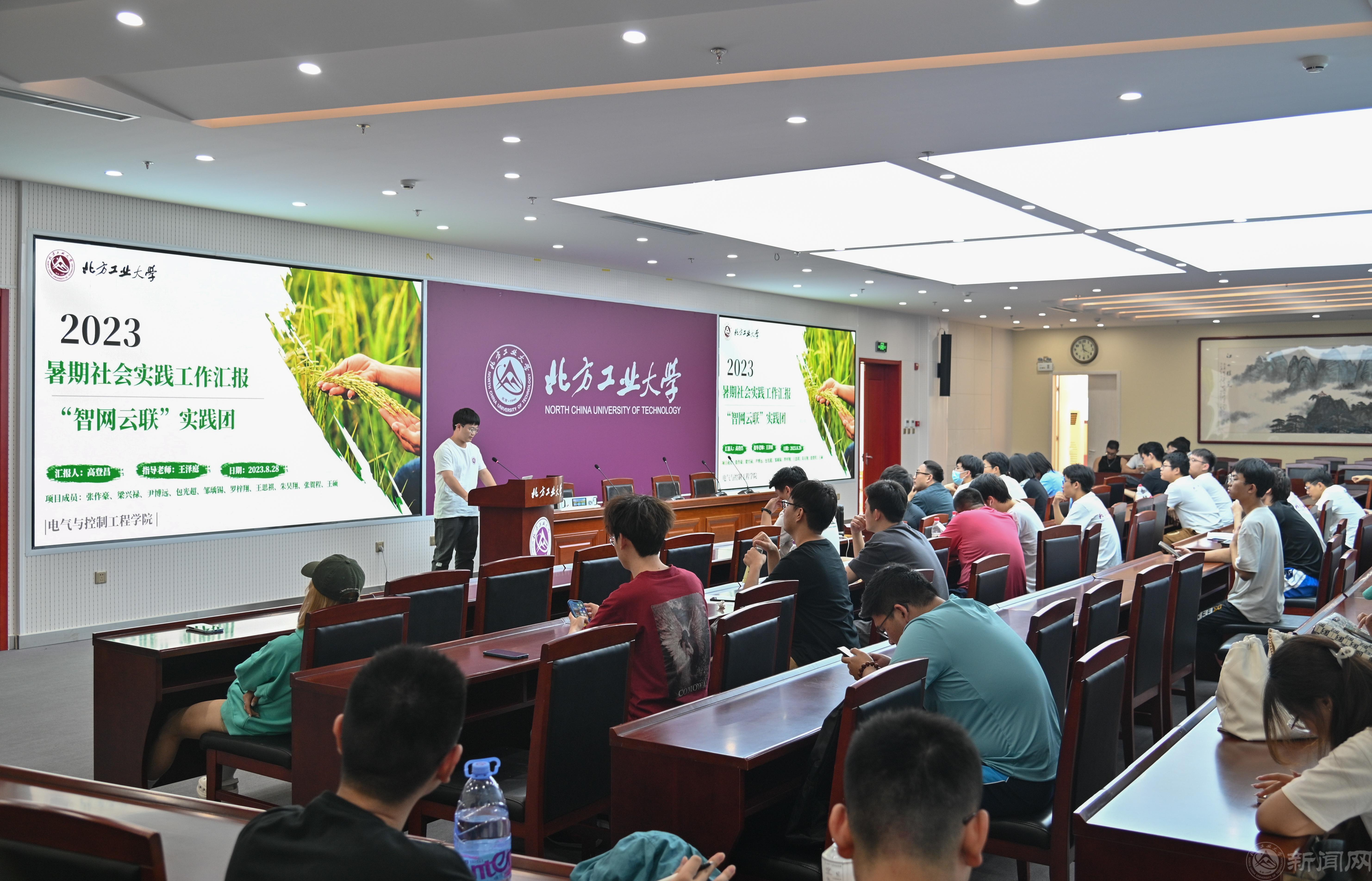 微信图片_20230926143028.jpg 微信图片_20230926143028.jpg