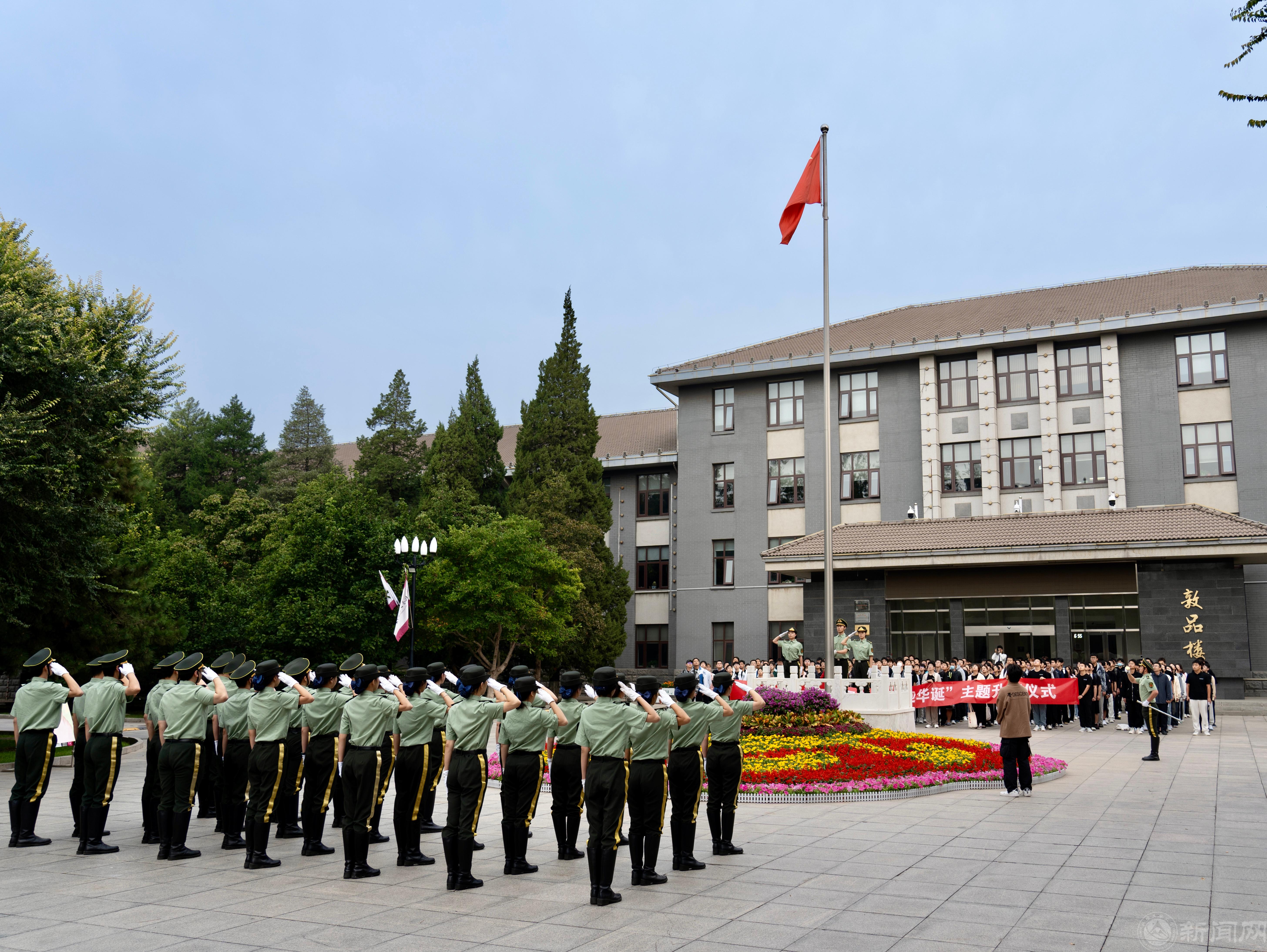 微信图片_20230926093157.jpg 微信图片_20230926093157.jpg