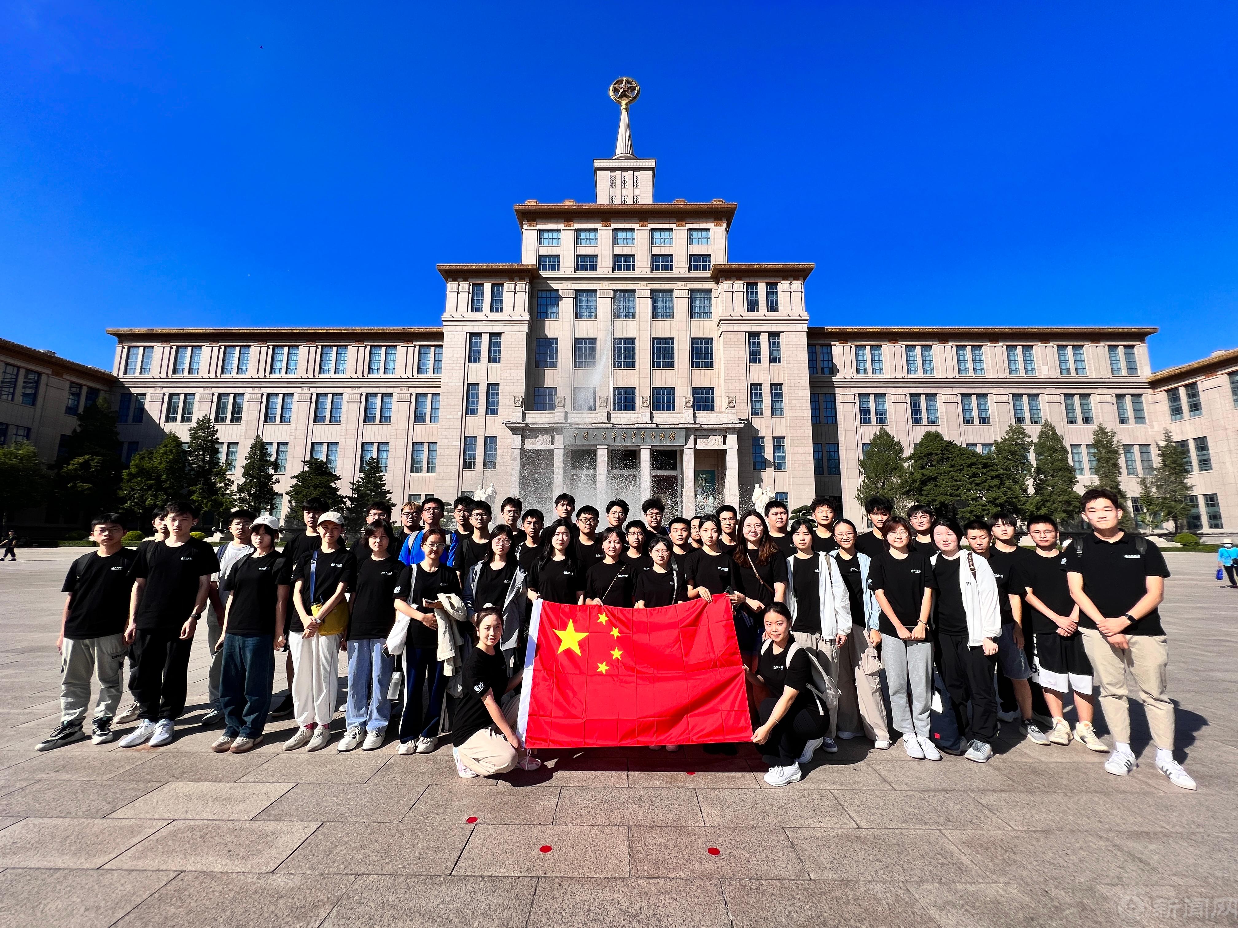 微信图片_20230923095024.jpg 微信图片_20230923095024.jpg